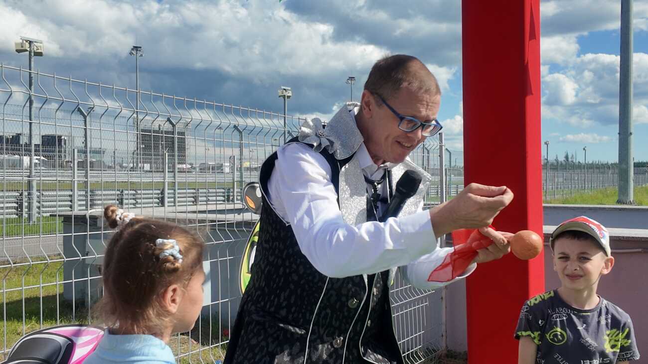 Фокусник на день рождения default